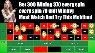 roulette win | roulette strategy | roulette tips | roulette | roulette strategies | roulette casino