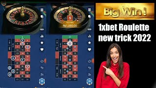 roulette win | roulette strategy | roulette tips | roulette | roulette strategies | roulette casino