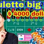 Roulette system roulette strategy to win 2021 #roulette #roulettestrategy #casino #games #lasvegas