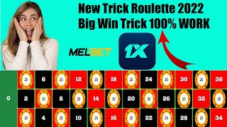 roulette win | roulette strategy | roulette tips | roulette | roulette strategies | roulette casino