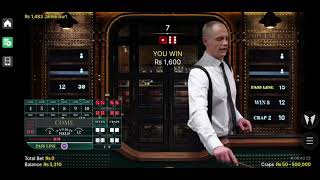 craps live | strategy worth a try |