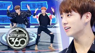 Jung Kook & J-Hope’s “Russian Roulette” Dance Cover [Star Show 360 Ep 8]