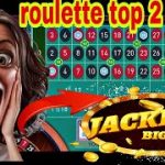 100% best 2 tricks | roulette strategy best wins 🤑🤑#roulette #jackpot #casino #las_Vegas