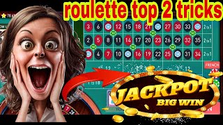 100% best 2 tricks | roulette strategy best wins 🤑🤑#roulette #jackpot #casino #las_Vegas