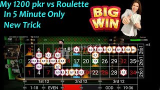 roulette win | roulette strategy | roulette tips | roulette | roulette strategies | roulette casino