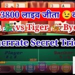 Baccarat secret tricks live Winning 80 rupye se 3800