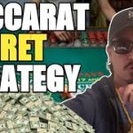 Baccarat SECRET Strategy (Highly Profitable Strategy)