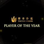 Triton Poker Player of the Year Announcement