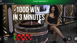 Best 2022 Neighbours Roulette Strategy to Win Roulette Wheel | earn money daily