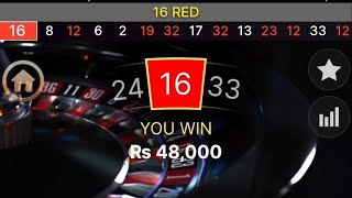 Casino Roulette For fun | 7th June 2022 | Roulette Game for entertainment purpose only
