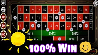 🥀 How to 100% Win at Roulette | Roulette Strategy to Win