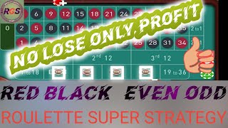 What is the most successful roulette strategy?