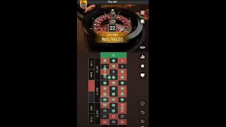 roulette win | roulette strategy | roulette tips | roulette | roulette strategies | roulette casino