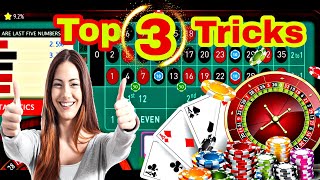 Roulette top 3 tips and tricks | roulette strategy to win #roulette #roulettestrategy #casino #games