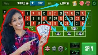 roulette win | roulette strategy | roulette tips | roulette | roulette strategies | roulette casino