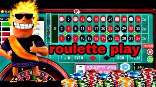 HOW TO PLAY ROULETTE | LIVE ROULETTE ROULETTE STRATEGY TO WIN 🤑