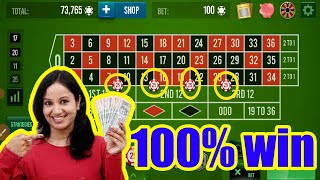 roulette win | roulette strategy | roulette tips | roulette | roulette strategies | roulette casino