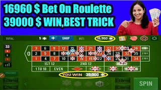 roulette win | roulette strategy | roulette tips | roulette | roulette strategies | roulette casino