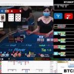 BACCARAT PREDICTOR SOFTWARE | EASIEST METHODS TO WIN BACCARAT | BEST BACCARAT STRATEGY THAT WORKS !
