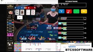 BACCARAT PREDICTOR SOFTWARE | EASIEST METHODS TO WIN BACCARAT | BEST BACCARAT STRATEGY THAT WORKS !