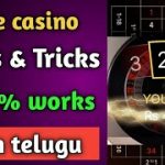 ||Roulette casino  tricks in telugu.