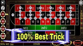 After All Make A 100% Best Trick to Roulette