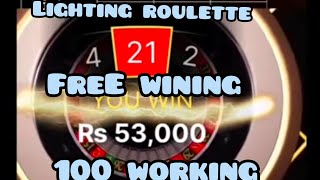 THE MOST INSANE LIGHTNING ROULETTE STRATEGY EVER… (RISKY) [Evolution Gaming].  Live proof 💯👈