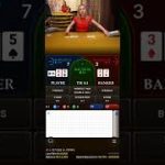 12000 win only 30 min in BACCARAT ONLINE CASINO. CASINO WINNING STRATEGY #casino winning