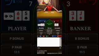 12000 win only 30 min in BACCARAT ONLINE CASINO. CASINO WINNING STRATEGY #casino winning