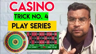 Big daddy casino goa | roulette strategy | goa update | Goa casino tricks 2022