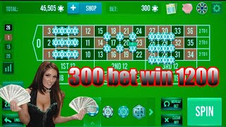 roulette win | roulette strategy | roulette tips | roulette strategy to win  | best roulette tricks