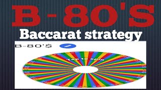 B-80 baccarat winning strategy | Live session 5