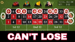 Can’t Lose || Roulette Best Winning strategy