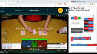 How to win Baccarat with this easy trick | Baccarat Prediction Software