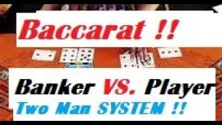 Baccarat Winning Strategy LIVE PLAY By Gambling Chi 5/29/2022