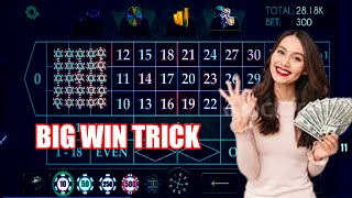 Trick No #441  | Roulette win | Roulette Strategy | Roulette Tips | Roulette Strategy to Win