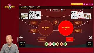 🔥 Learn how to play no commission baccarat in hindi|No commission baccarat big win|Baccarat tricks.