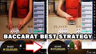 Baccarat Winning Strategy.