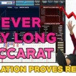 Why you shouldn’t play baccarat for 24 hours.