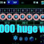 Trick No #459  | Roulette win | Roulette Strategy | Roulette Tips | Roulette Strategy to Win