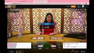 How to Play and Win Baccarat Jackpot Onepari Winning Tips ! Indian Online Casino Games – Onepari.io