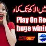 roulette win | roulette strategy | roulette tips | roulette | roulette strategies | roulette casino