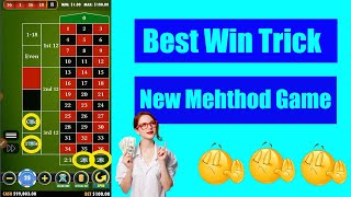 roulette win | roulette strategy | roulette tips | roulette strategy to win  | roulette casino