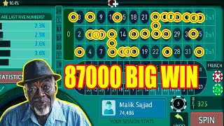 Trick No #467  | Roulette win | Roulette Strategy | Roulette Tips | Roulette Strategy to Win