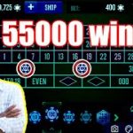 Trick No #469  | Roulette win | Roulette Strategy | Roulette Tips | Roulette Strategy to Win