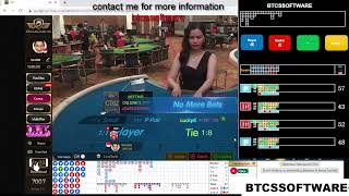 BACCARAT PREDICTOR SOFTWARE | HOW TO WIN BACCARAT | CONTACT US FOR MORE INFOMATION