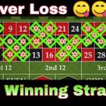 Never Loss Best Winning Strategy Roulette
