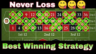 Never Loss Best Winning Strategy Roulette