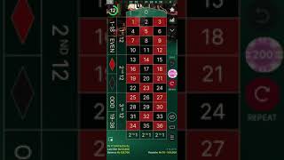 roulette Baccarat tricks