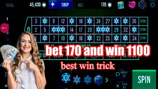 Trick No #444  | Roulette win | Roulette Strategy | Roulette Tips | Roulette Strategy to Win